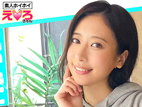 ホイホイえろきゅん 2　素人ホイホイ・えろきゅん・個人撮影・マッチングアプリ・ハメ撮り・素人・SNS・顔射・美乳・清楚・2発射・電マ・潮吹き・ピュア・コスプレ・美少女　サンプル画像14